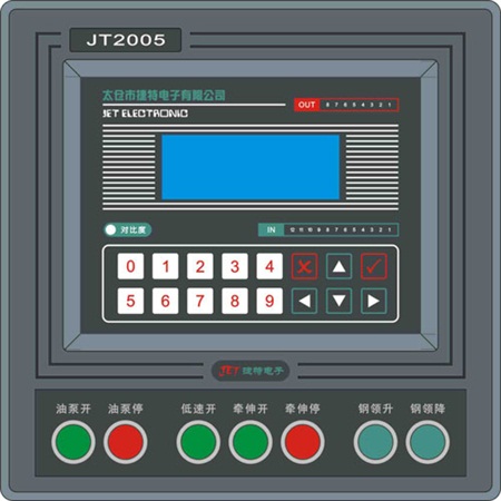 JT2005型牽伸機拖動控制柜